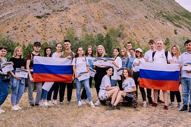 Узнай свой родной край